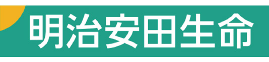 明治安田生命