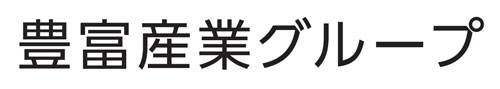 豊富産業