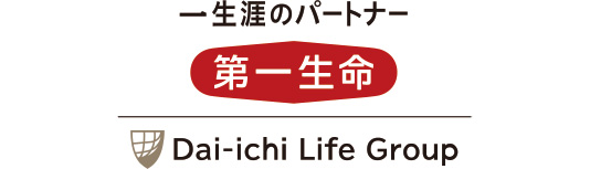 第一生命保険株式会社